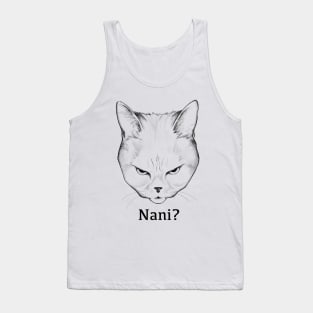 Japanese cat Tank Top